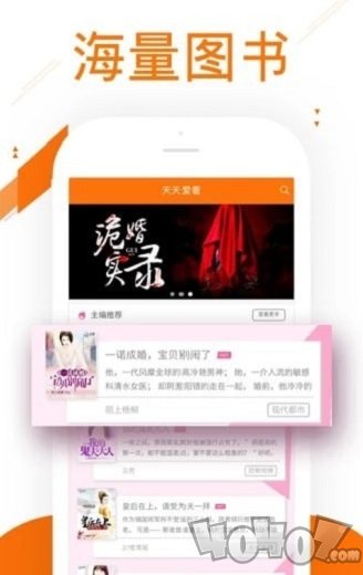 多看小说旧版本