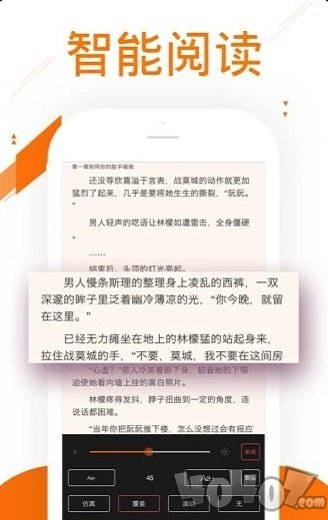 多看小说旧版本