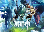 原神苍天清风之翼获得方式 蒙德声望怎么提升