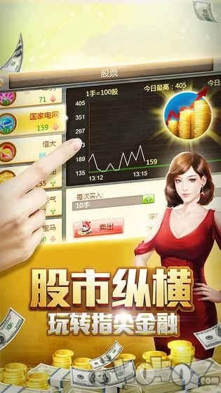 总裁别惹我