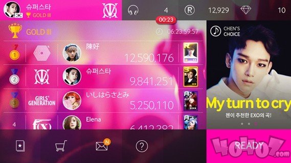 superstarsmtown