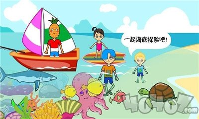 我的游乐场世界