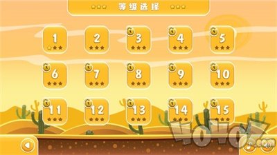 英雄枪手打僵尸