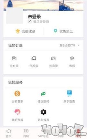同创优品