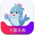 卡豚乐购