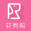 花券购