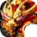 新开雄霸武神之龙城霸业传奇