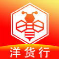 地球蜂