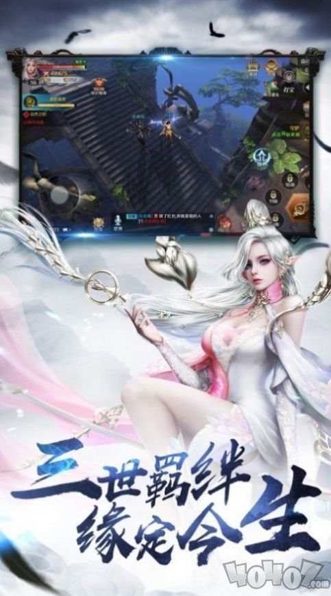 灵汐天剑决