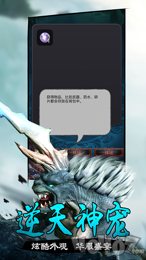 青丘山海经