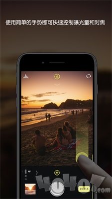 Halide