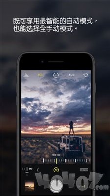 Halide