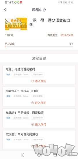 知识燃烧