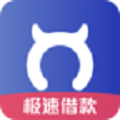 牛呗现金借钱