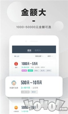 熊大钱包
