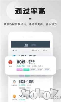 熊大钱包
