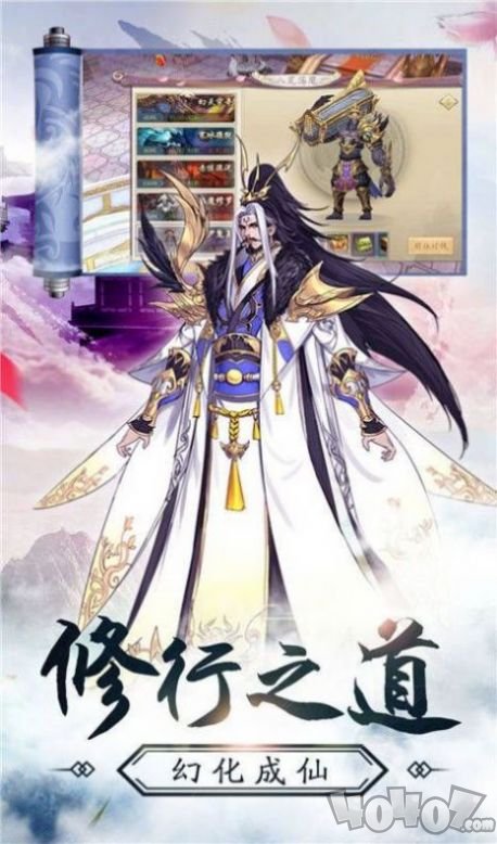 花知琉璃梦