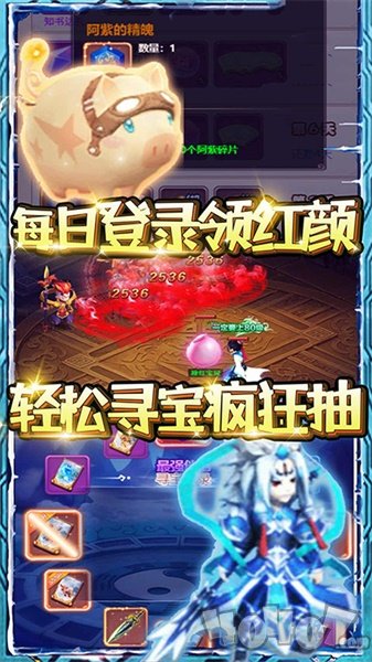 蓬莱苍穹鲲苍穹