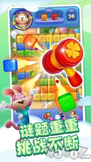 Blast Fever
