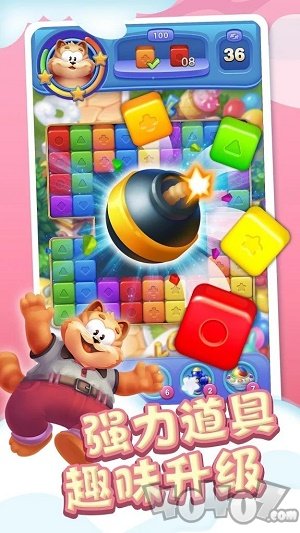 Blast Fever