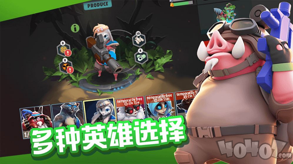 爆炸猪