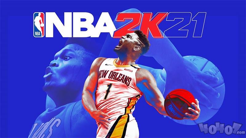 NBA2K21XSX占用超120G 游戏或为预发售版