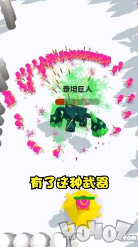 涂鸦勇士安卓版