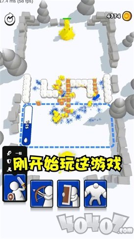 涂鸦勇士安卓版