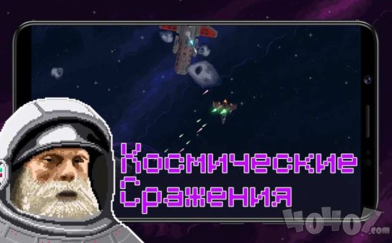 十一个神秘星座