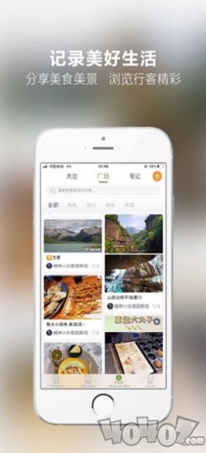 东兴口岸