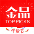 金品优选