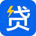 应急贷