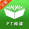 PT阅读