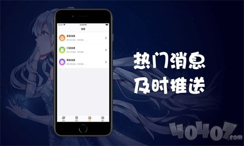 希希漫画
