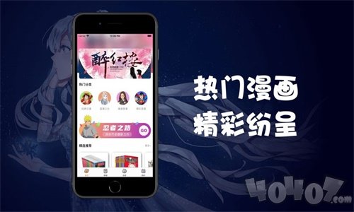 希希漫画