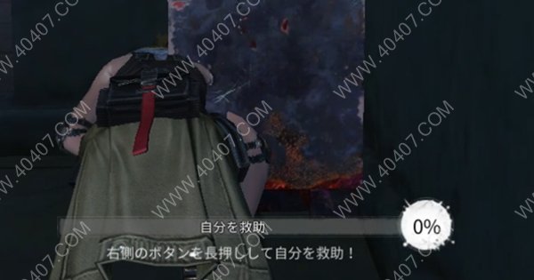 荒野行动噩梦边缘探梦者怎么玩 噩梦边缘探梦者最详细玩法介绍