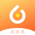 点点花贷款