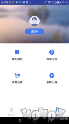 现金白卡