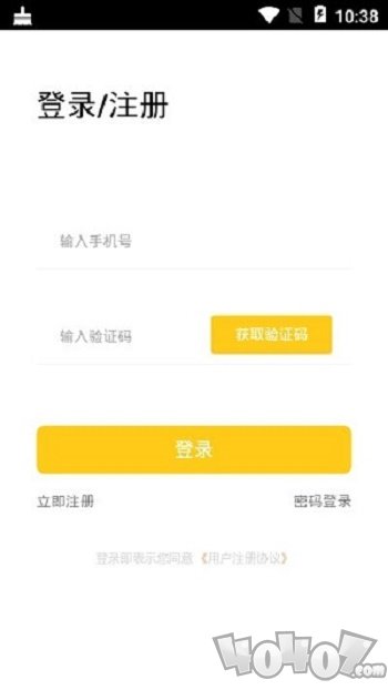 知心妈妈