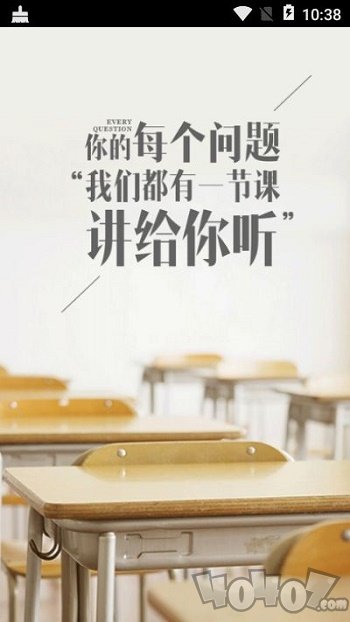 知心妈妈