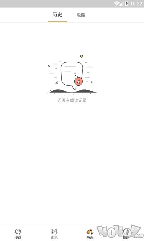 多多猫看漫画