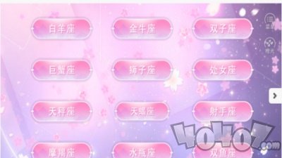 国服校花