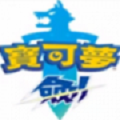 精灵宝可梦剑盾最新版