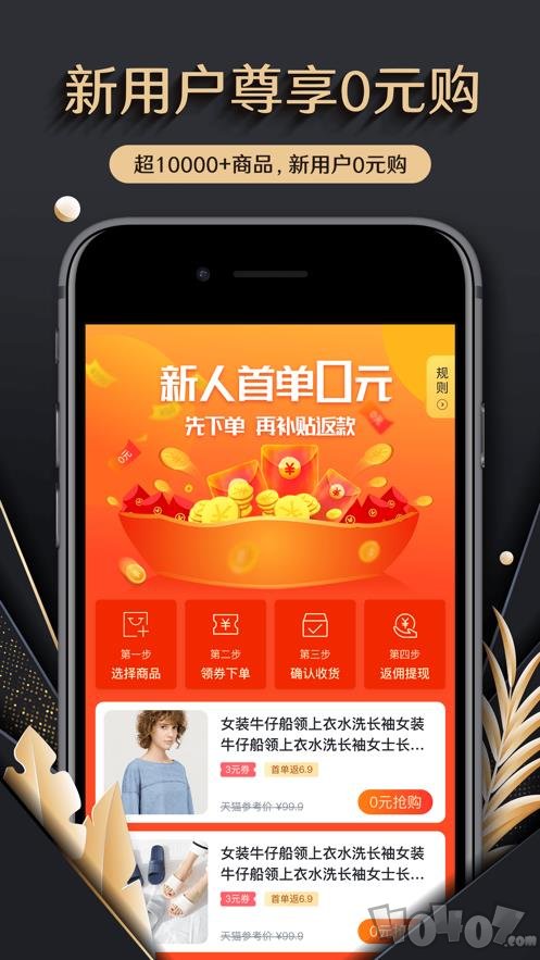 万维卡
