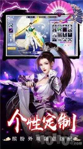 九转魔罗