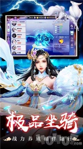 九转魔罗