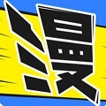 精英漫画