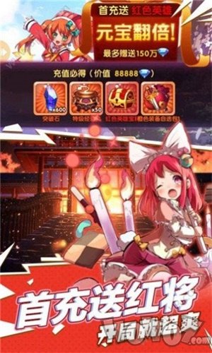 名媛手办团最新版