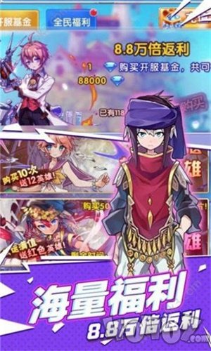 名媛手办团最新版