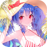 名媛手办团最新版